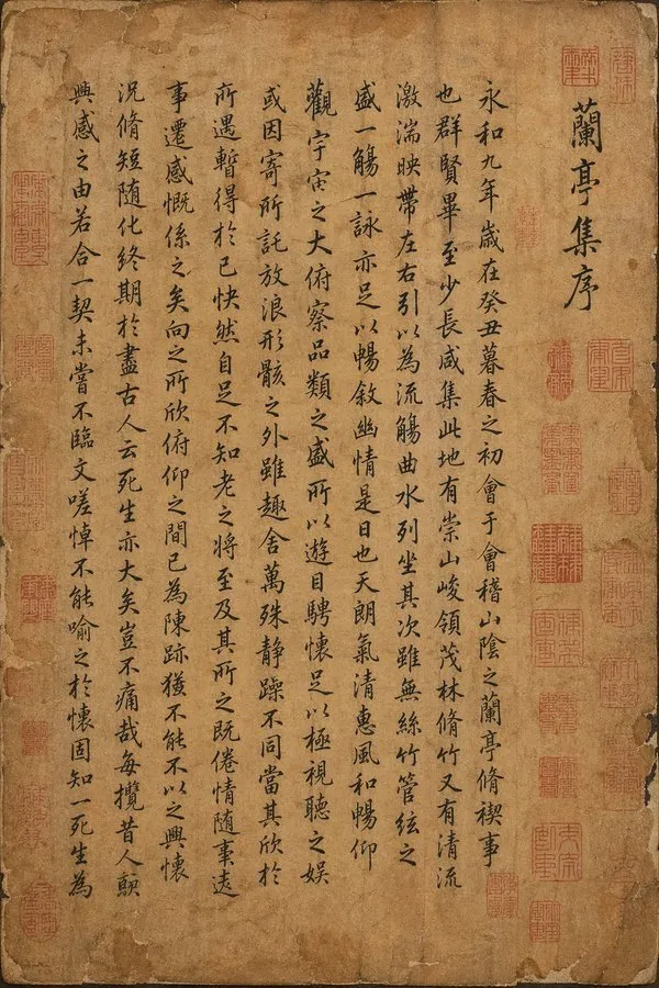 Authentic Calligraphy Artwork - Other - AI Generated Image