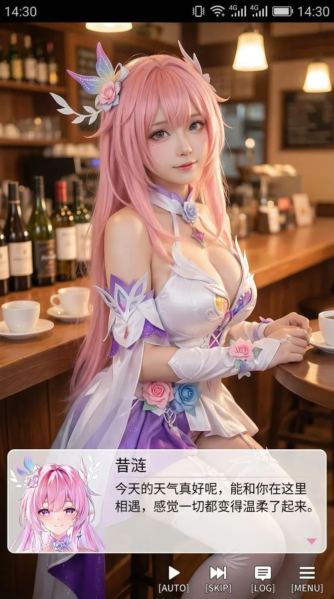 AI-Generated Portrait Gaming - UI Design, Portrait Photography - AI Generated Image