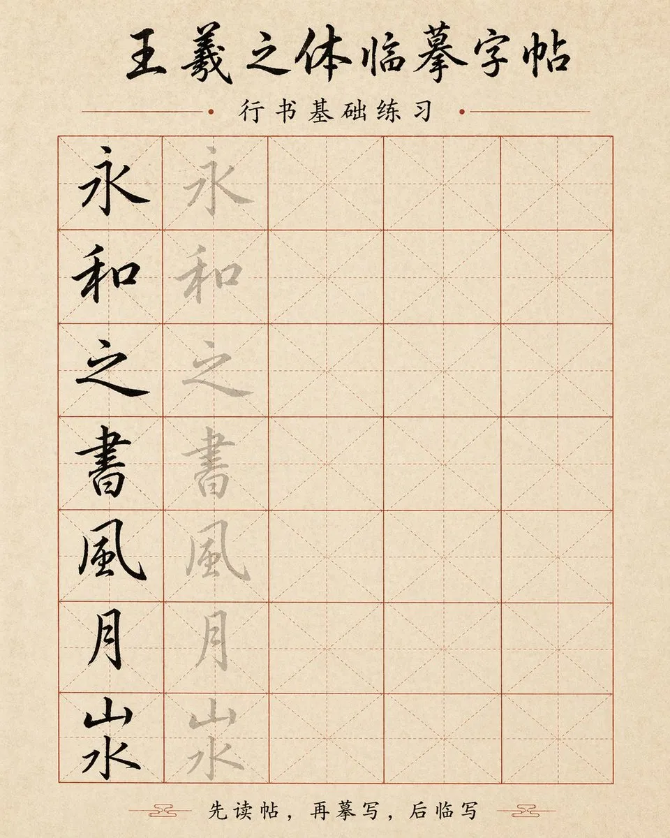 AI-Generated UI UI - Premium Quality - UI Design, AI Generated - AI Generated Image