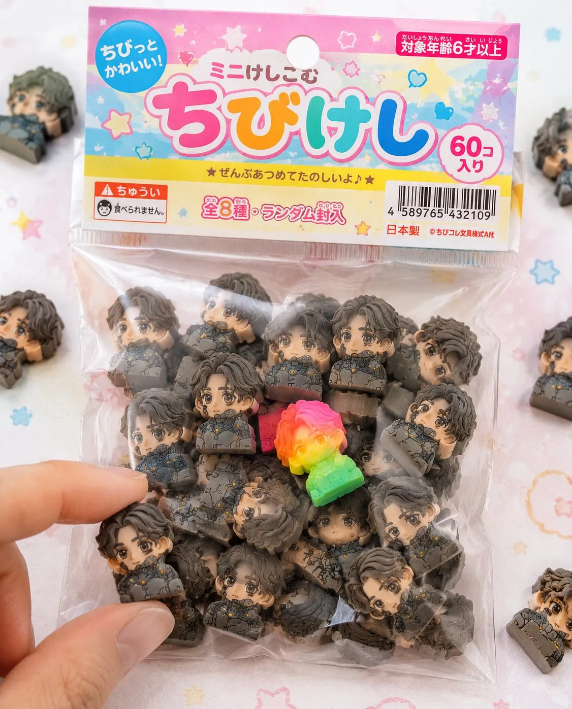 Adorable Japanese Chibi Eraser Product Photo - Product, Landscape, Typography - AI Generated Image