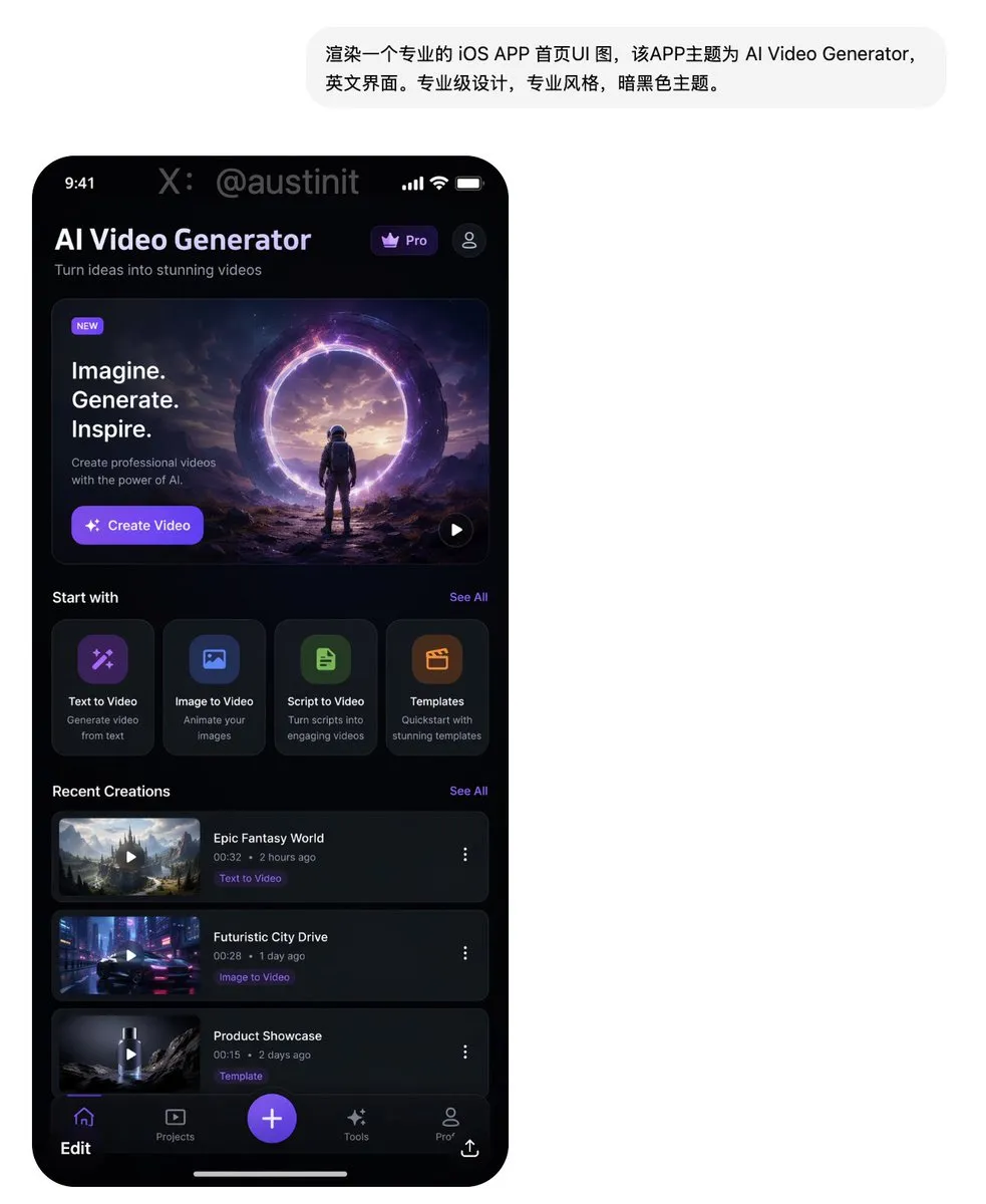 AI-Generated UI One-Prompt UI Design Generation - UI Design, AI Generated - AI Generated Image